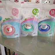 Pigeon pacifier/Mini Light pacifier