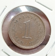 Malaysia Old Coin 1 Cent Year 1970 (Rare Keydate )