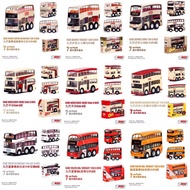 Qbus QQ Bus Hong Kong Bus KMB Dennis Trident Volvo B8L Volvo Olympian Mercedes Benz 0305 Hong Kong B