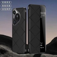 Pura70 Smart Flip Phone Case Suitable for Original Huawei P70Pro Side Window Protective Case 70Ultra