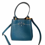 【TORY BURCH】荔枝紋皮革水桶包-藍綠色