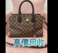 LOUIS VUITTON 路易威登 LV 斜背包 Normandy 諾曼第 老花塗層帆布，背包 手提包 斜背包 肩背包 單肩包 名牌手袋 lv路易威登 名牌飾物 斜挎包 水桶包 愛瑪仕Hermès，