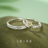 S999 Pure Silver Moli Couple Ring Sweet Valentine's Day Fresh Sweet Niche Gift Jewelry#9. 22c #