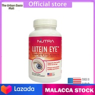 Nutra Botanics Lutein Eye Supplement + Bilberry Zeaxanthin - 5 Eye Vitamin for Eye Health - 60s