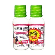 Liquid-Vet Itch And Allergy Support Chicken (2x237ml)