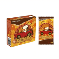 Kayou | Authentic Snoopy Anime Card Collectible 2 Yuan Pack