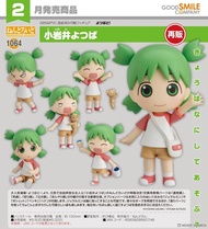 購Pre-Order】 GoodSmile 黏土人 1064 小岩井四葉(四葉妹妹!)再販