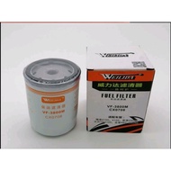 DIESEL FILTER _ FUEL FILTER LOADER CDM816 CX0708 (AW141)