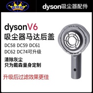 [High-Quality Material Production] Suitable for Dyson Dyson Vacuum Cleaner V6/DC58 DC59 DC61 DC62 DC