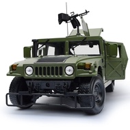 1:18 Mô Hình Quân Sự Chiến Trường Xe Địa Hình Chất Lượng Cao Hummer H1 Mô Hình Xe Hợp Kim Bộ Sưu Tập