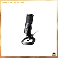 Audio-Technica AT2020USB-X USB microphone, USB condenser microphone, condenser microphone, gaming mi