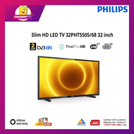 (MYSET) PHILIPS 32 Inch HD LED TV l Pixel Plus HD l USB Multimedia Playback l Slim LED TV