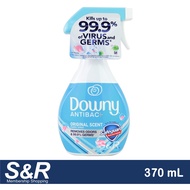 ✲●Downy Antibac Original Scent Fabric Spray 370mL