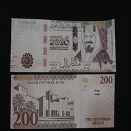 KOREAN replika uang riyal/ uang riyal mainan