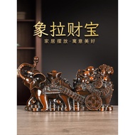 Pure Copper Elephant Ornaments Elephant Pull Ingot Elephant Pull Cornucopia Ruyi Fuxiang Large Size 