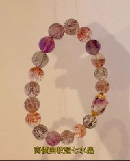 超七水晶，煙花，水晶首飾，彼岸花超七，黑加侖超七，施華洛世奇天鵝水晶擺飾，超7水晶 金草莓水晶 碧璽水晶 舒俱來水晶 寶石 水晶手串 黑金超七水晶首飾，水晶手串，Baccarat巴卡拉，Lalique