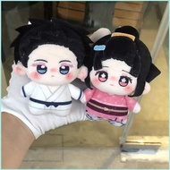 XS1 Demon Slayer Kimetsu no Yaiba Akaza Koyuki Cotton Plush Keychain Adorable Bag Charm Plushie XS1