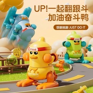 Fun Clockwork Winding Toys Back Flip Stunt Toys Children Educational Fun Toys Struggle Duck Toys2025