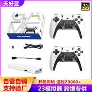 15 Game Console Handle Dual Handle TV Home Mini Game Console PS1 HD Wireless Game