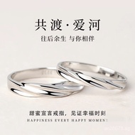 A Pair of Gift Proposal Rings Mobius Crossing Valentine's Day Pure Silver Couple Rings Love River s9