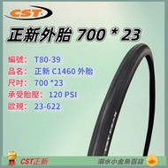 DG Zhengxin Tire 700 * 23 CST Outer Tire 700X23 622 C1460 Bicycle Tire 700c Outer Tube 700c Zhengxin