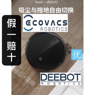🇲🇾Ready Stock【假一赔十】ECOVACS DEEBOT Yeedi K690 Vacuum Cleaner Robot地宝扫地机器人，抹地机，智能扫地机器人吸尘器，吸尘设备，吸尘神器