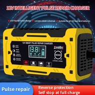 12V6A Car Battery Charger Charger Motorcycle Battery Charger Pulse Repair Battery Charger