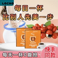 Slimmingbody shape management guarana coffee daily must-have guarana coffee 0 fat before meals 1 cup