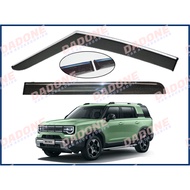 IMPORTED ABS WATER GUTTER BAIC BJ30-e 2026 FRONT-REAR (1 SET 4 PCS/)