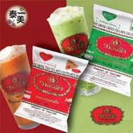 NewStock Cha Tra Mue Brand Red/ Green Milk Tea Powder Green Tea Thai Red Tea手标牌泰式奶茶奶绿粉 - 200g/190g