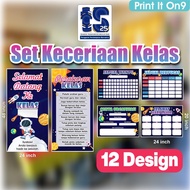 Set Keceriaan Kelas 12 Design 2024 TS25 Banner Hiasan Kelas untuk Murid Kelas Sekolah Standard Size 