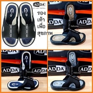 21N72-M1 ADDA Slip-On Sandals Health Shoes Soft And Comfortable Feet size 7-11 See The In The Table