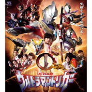 Ultraman Trigger New Generation Tiga episode and movie Episode Z
