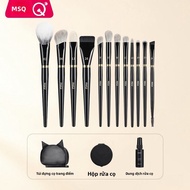 MSQ | Bộ Cọ Trang Điểm Piano Master với Cọ Sable và Lông Cừu