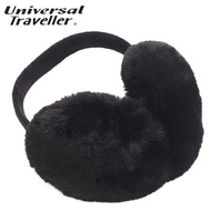 Universal Traveller Earmuffs EAR9185