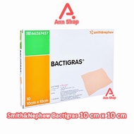 BACTIGRAS แบคติการ์ ขนาด 10x10CM 10 แผ่น [1 กล่อง] แผ่นแปะกันแผลติด ใช้ปิดแผลป้องกันการติดเชื้อในราย