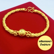 กำไลทองปลอม ลายบิดเกลียวทอง น้ำหนัก1บาท ขนาดกว้าง5cm ข้อมือ17-18cm ใส่ได้ ทองปลอม ทองชุบ เครื่องประดับผู้หญิง 0463