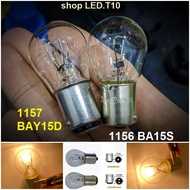1 bulb 1156 BA15S 1157 BAY15D Halogen tail lights brake lights for cars and motorbikes