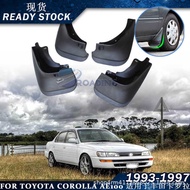 Suitable for Toyota COROLLA COROLLA AE1AE101 Mudguard Car Accessories Mudguard