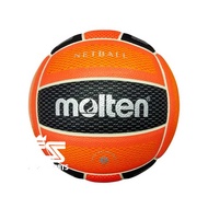 Molten Netball Ball SN58MX/SN48MX