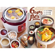 Electric Cooker  - /Slow Cooker Fully Automatic Purple CookerCeramic Multifunctions)Promotion  slow 