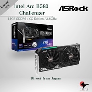 ASRock Intel Arc B580 Challenger 12GB OC GDDR6 Graphics Card