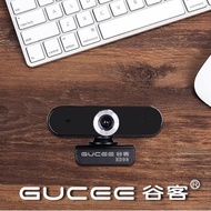 [1080P Hd Drive-Free Camera] Guke HD98 Video Lens|Built-In Microphone|USB Plug Play|Laptop/Desktop A