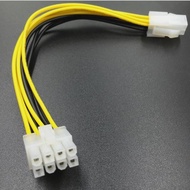 4pin to 8pin Motherboard cpu Power Supply 4p to 8p 4pin to 8pin Power Adapter Cable Conversion Cable