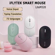 iFLYTEK Smart Mouse LiteM320 Voice Mouse Wireless Office Charging Mouse Voice Input Typing Translation科大讯飞无线蓝牙静音鼠标 b
