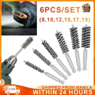 6PCS Drill Bore Cleaning Brush/Stainless Steel Drill Bore Cleaning Brush Set 1/4 "Hexagon Shank Twis