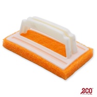 Ganso Pool Brush-0084 -  AD-L013-T01-01 - AD-L013-T02-08