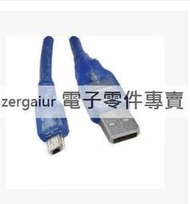 miniUSB延長線  T形頭數據線 USB20 A公轉MINI公 線長30CM 185-01360