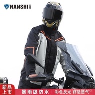 Motorcycle Raincoat Men's Riding Full Body Motorcycle Racing Car Riding Electric Car Raincoat Single Suit Rainproof New