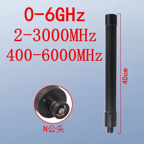 0-6GHz full-band broadband antenna, 0-6000MHz, 2-3000MHz omnidirectional antenna, 400-6000MHz, 20-10